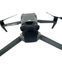 Квадрокоптер DJI Mavic 3 2001006 фото 6