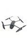 Квадрокоптер DJI Mavic 4 Pro Fly More Combo RC 2 (CP.MA.00000848.01,CP.MA.00000859.01) 2001010 фото 1