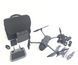 Квадрокоптер DJI Mavic 4 Pro Fly More Combo RC 2 (CP.MA.00000848.01,CP.MA.00000859.01) 2001010 фото 5