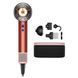 Фен Dyson HD16 Supersonic Nural Strawberry Bronze/Blush Pink EU DY-HD16-SBBP-EU фото 1