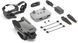 Квадрокоптер DJI Mavic 3 Fly More Combo (CP.MA.00000452.02) 2001001 фото 6