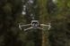 Квадрокоптер DJI Mavic 3 Fly More Combo (CP.MA.00000452.02) 2001001 фото 11