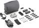 Квадрокоптер DJI Mavic 3 Fly More Combo (CP.MA.00000452.02) 2001001 фото 9