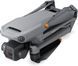 Квадрокоптер DJI Mavic 3 Fly More Combo (CP.MA.00000452.02) 2001001 фото 5