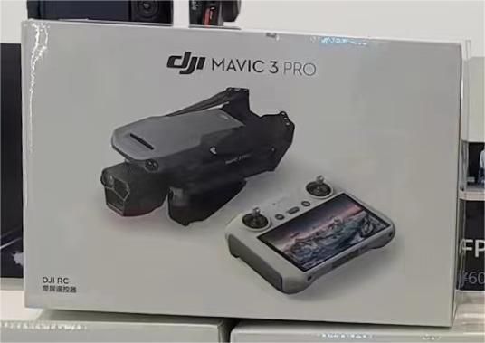Квадрокоптер DJI Mavic 3 Pro с DJI RC 2001004 фото