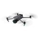 Квадрокоптер DJI Mavic 3 Pro с DJI RC 2001004 фото 3