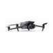 Квадрокоптер DJI Mavic 3 Pro Fly More Combo с DJI RC (CP.MA.00000660.01) 2001005 фото 5
