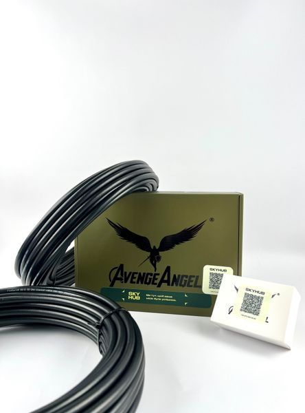 Комплект: виносна антена AvengeAngel Big Hulk plus 2.4G, 5.2G, 5.8G з коаксіальним кабелем RG-8 N-TYPE-QMA, 20м та зарядним пристроєм 7001107 фото