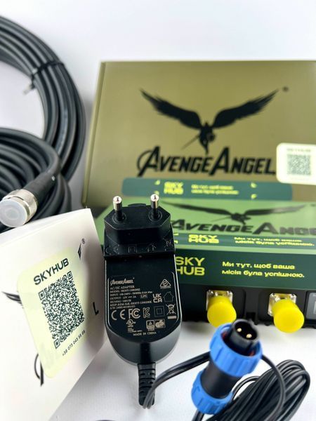 Комплект: виносна антена AvengeAngel Big Hulk plus 2.4G, 5.2G, 5.8G з коаксіальним кабелем RG-8 N-TYPE-QMA, 20м та зарядним пристроєм 7001107 фото