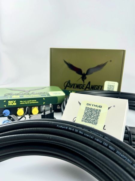Комплект: виносна антена AvengeAngel Big Hulk plus 2.4G, 5.2G, 5.8G з коаксіальним кабелем RG-8 N-TYPE-QMA, 20м та зарядним пристроєм 7001107 фото