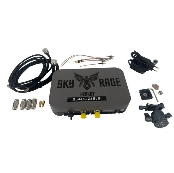 Выносная антенна Berkut SkyRage 2,4/5,2/5,8G 10Вт, усилитель сигнала для квадрокоптеров DJI Mavic 3, 3Т, Matrix и Autel 7001133 фото