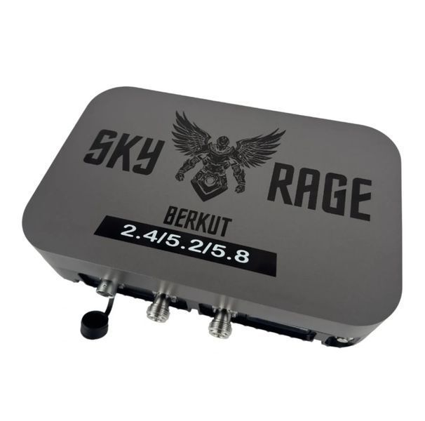 Выносная антенна Berkut SkyRage 2,4/5,2/5,8G 10Вт, усилитель сигнала для квадрокоптеров DJI Mavic 3, 3Т, Matrix и Autel 7001133 фото
