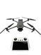 Квадрокоптер Mavic 3 Classic with DJI RC N1 2001007 фото 1