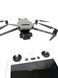 Квадрокоптер Mavic 3 Classic with DJI RC N1 2001007 фото 2