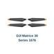 Пропеллеры DJI High Altitude Propeller для DJI Matrice 30 DJI-M30-1676H-PROP фото 1