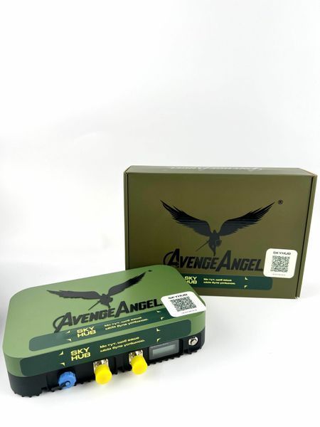 Комплект: выносная антенна AvengeAngel Big Hulk plus 2.4G, 5.2G, 5.8G с коаксиальным кабелем WL-400, QMA &ndash; N-Type, 20м и зарядным устройством 7001114 фото