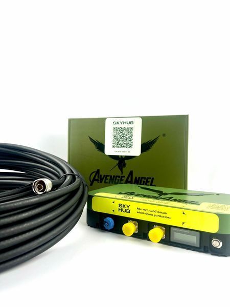 Комплект: выносная антенна AvengeAngel Big Hulk plus 2.4G, 5.2G, 5.8G с коаксиальным кабелем WL-400, QMA &ndash; N-Type, 20м и зарядным устройством 7001114 фото