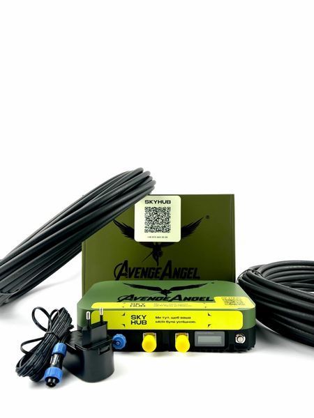 Комплект: выносная антенна AvengeAngel Big Hulk plus 2.4G, 5.2G, 5.8G с коаксиальным кабелем WL-400, QMA &ndash; N-Type, 20м и зарядным устройством 7001114 фото